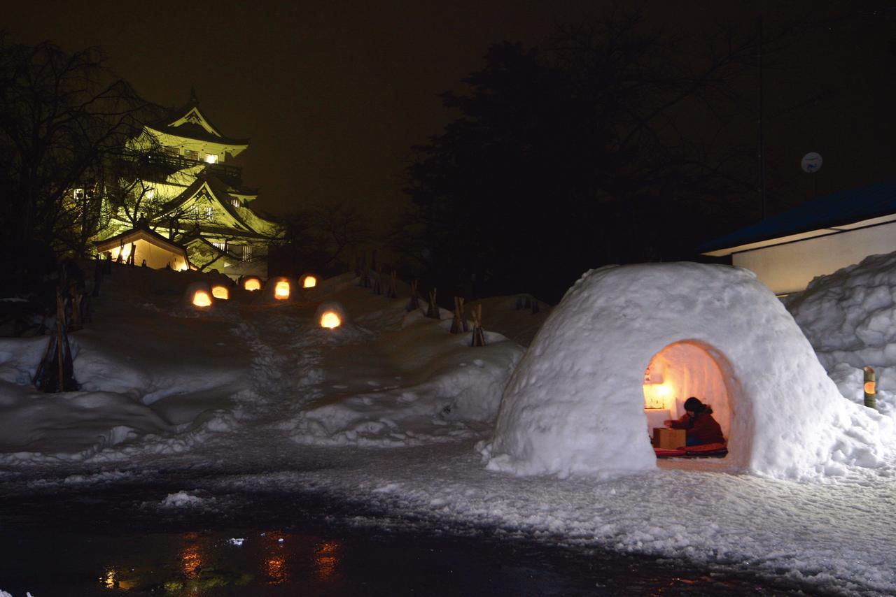Yuzawa Grand Hotel Exteriör bild